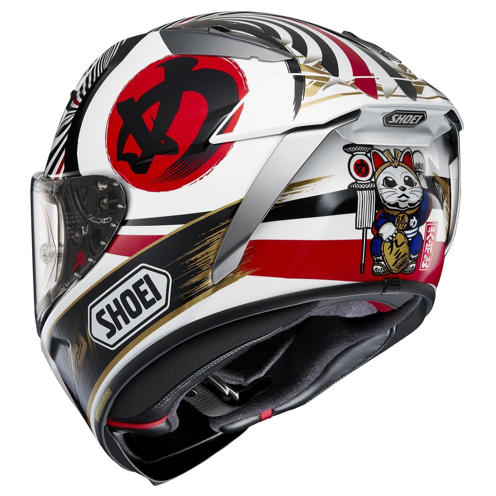 Shoei X-15 Marquez Motegi 4 Helmet - My Superbike Store