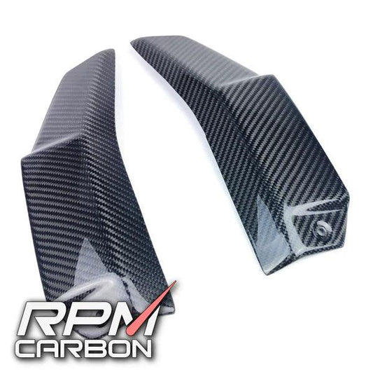 RPM Carbon Fiber Upper Radiator Guards Panels For Ducati Streetfighter V4 - My Superbike Store