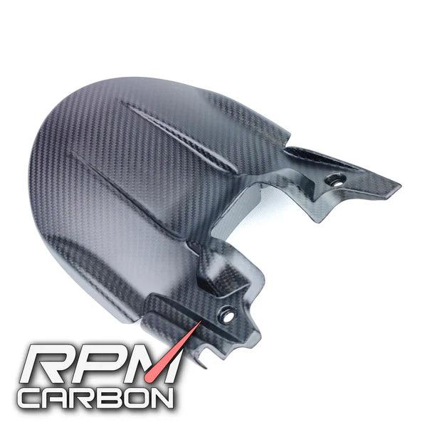 RPM Carbon Fiber Rear Fender For Aprilia RS 660 - My Superbike Store