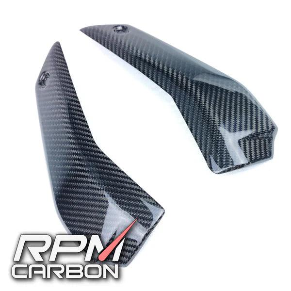 RPM Carbon Fiber Lower Radiator Guards Panels For Ducati Streetfighter V4 - My Superbike Store