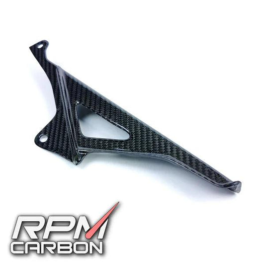 RPM Carbon Fiber Upper Chain Guard Cover For Aprilia RSV4 2009-20 - My Superbike Store