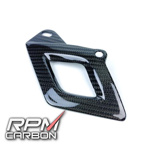 RPM Carbon Fiber Lower Chain Guard Cover For Aprilia Tuono V4 1100 RR 2009-20 - My Superbike Store