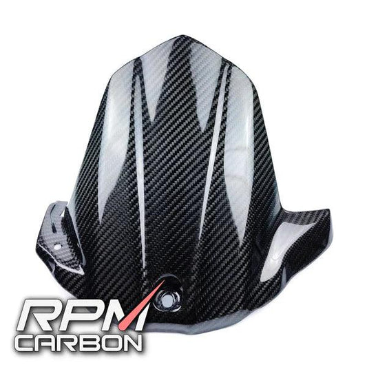 RPM Carbon Fiber Rear Fender for Suzuki GSX-S1000 2017-22 - My Superbike Store