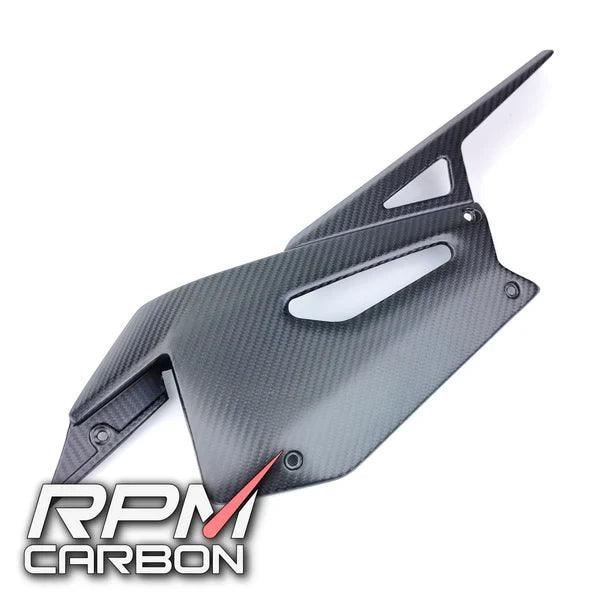 RPM Carbon Fiber Chain Guard For Aprilia RS 660 - My Superbike Store