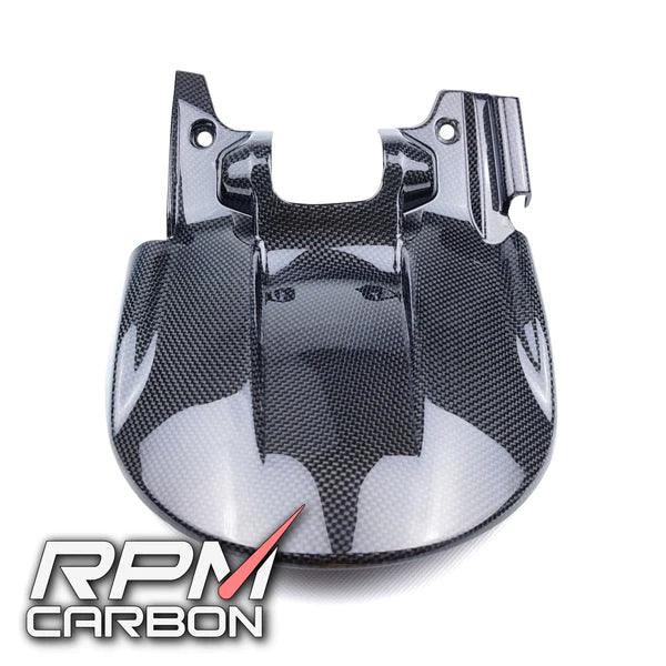 RPM Carbon Fiber Rear Fender For Aprilia RS 660 - My Superbike Store