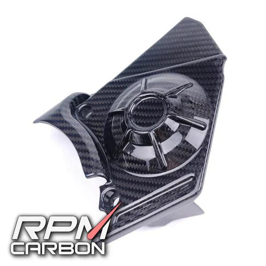 RPM Carbon Fiber Sprocket Cover For Aprilia RS 660 - My Superbike Store