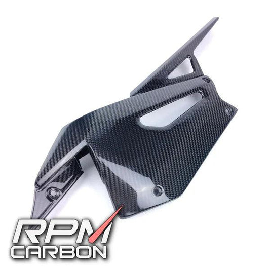 RPM Carbon Fiber Chain Guard For Aprilia RS 660 - My Superbike Store