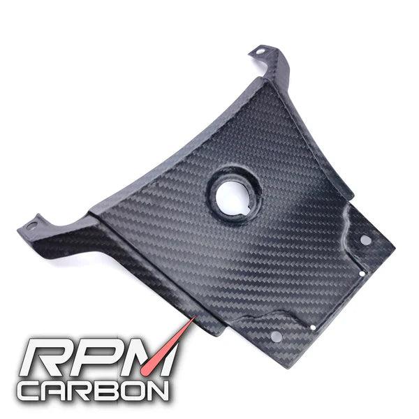 RPM Carbon Fiber Center Seat Cover for Suzuki GSXR 1000 2017-22 - My Superbike Store