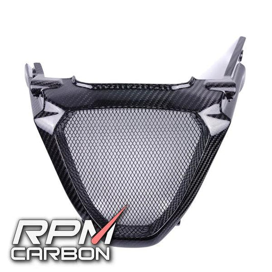 RPM Carbon Fiber Radiator Guard V-Panel For Aprilia RS 660 - My Superbike Store