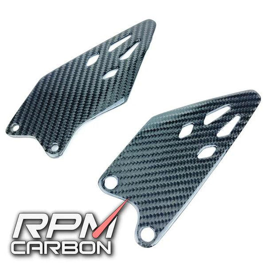 RPM Carbon Fiber Heel Guards for Kawasaki ZX-6R 2019-22 - My Superbike Store