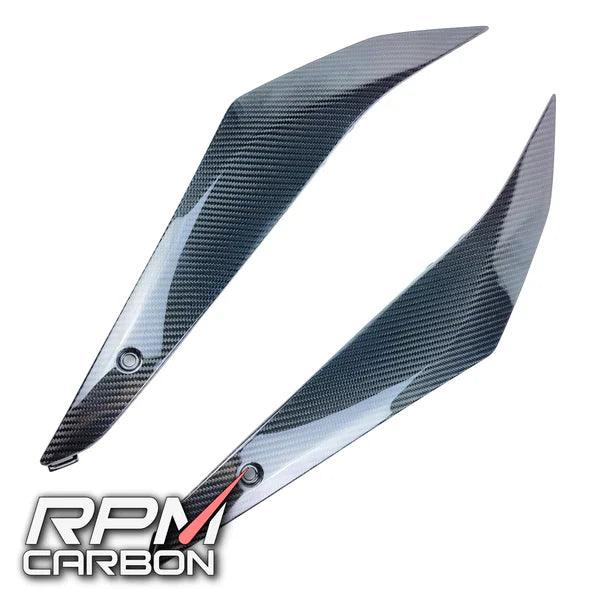 RPM Carbon Fiber Tank Side Panels for Suzuki GSXR 1000 2017-22 - My Superbike Store