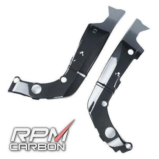 RPM Carbon Fiber Frame Covers Protectors for Yamaha R6 - My Superbike Store