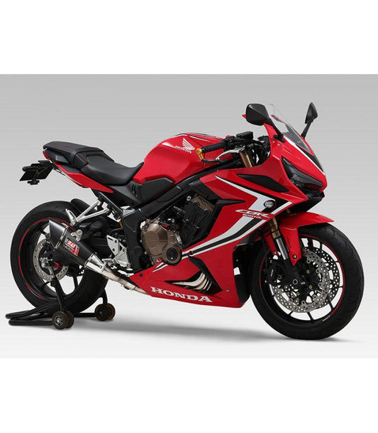 Yoshimura R-11 Full Exhaust System for Honda CBR 650R - My Superbike Store