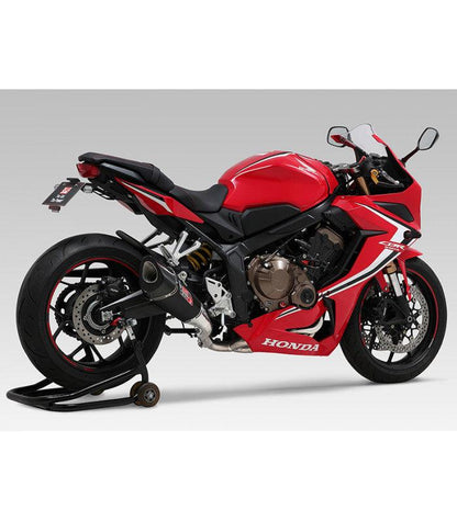 Yoshimura R-11 Full Exhaust System for Honda CBR 650R - My Superbike Store