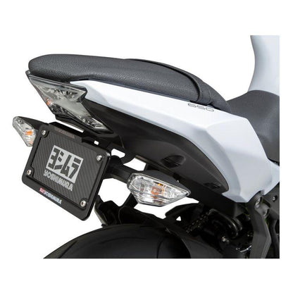 Yoshimura Fender Eliminator Kit for Kawasaki Z650 - My Superbike Store