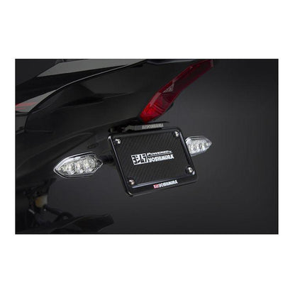 Yoshimura Fender Eliminator Kit for Yamaha R1 - My Superbike Store